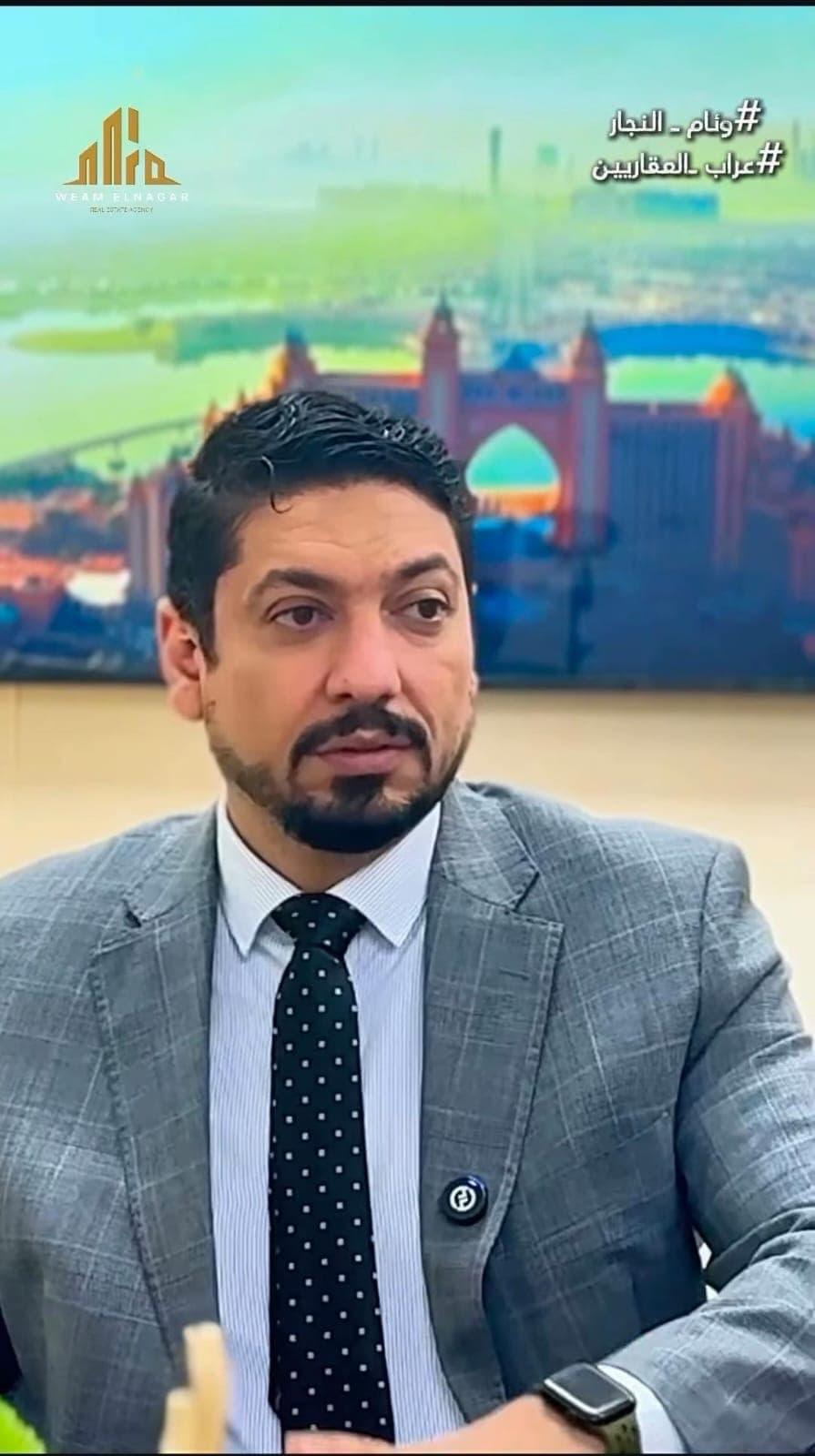 Weeam El Naggar speaking during a televised real estate interview in Dubai
